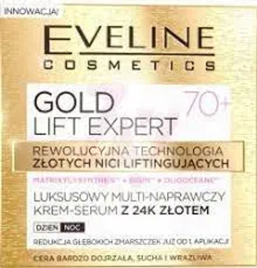 Eveline "Gold Lift Expert" 70+ эксклюзивный ультравосст.Крем-сыворотка день/ночь (50мл).30