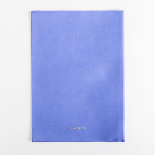 Папка для документов Docs, 8 файлов А4