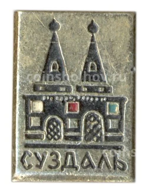 Значок Суздаль