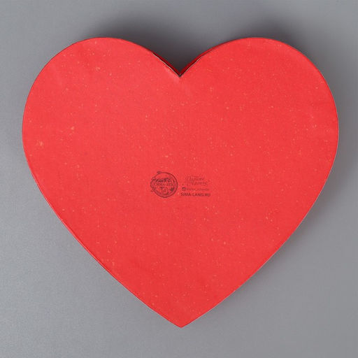 Коробка подарочная, упаковка, С любовью, 18.5?17?7.5 см