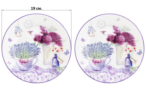 Набор тарелок для десертов 2 пр. 19*19*2 см "Лаванда" NEW BONE CHINA