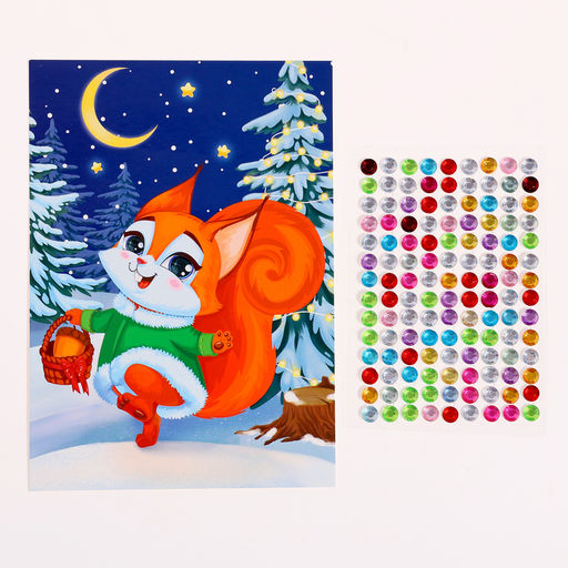 Цена за 2 шт. Аппликация стразами на новый год для детей «Белочка», А6, набор для творчества