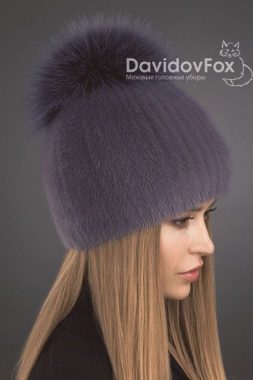 Шапка Лыжница норка слива