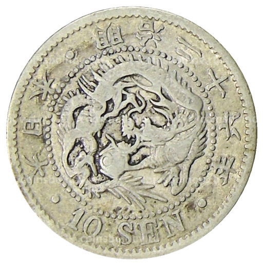 10 сен 1893 года Япония