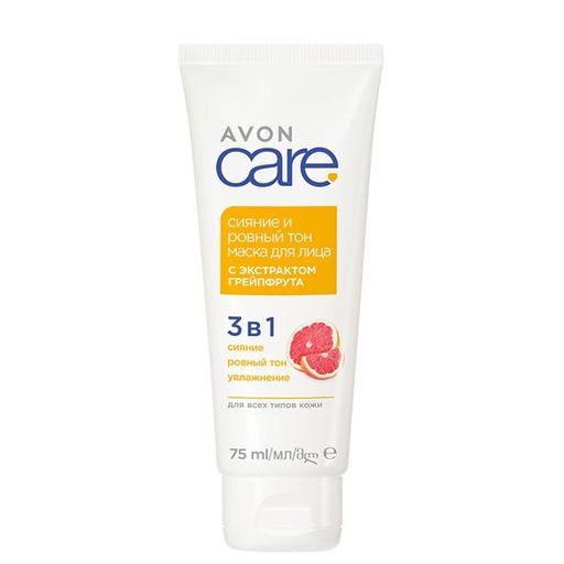 Маска для лица Сияние и ровный тон с экстрактом грейпфрута, 75 мл - Avon фото 3
