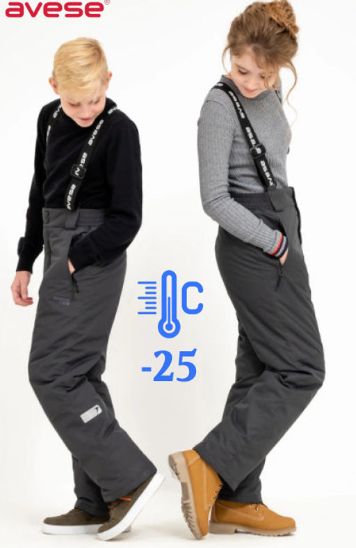 Брюки утепленные 20857-349 - Avese фото 29