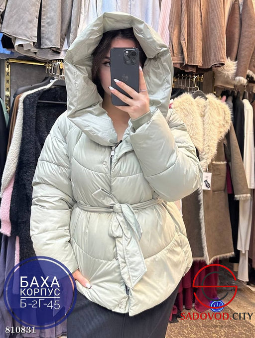 Укороченная зимняя куртка