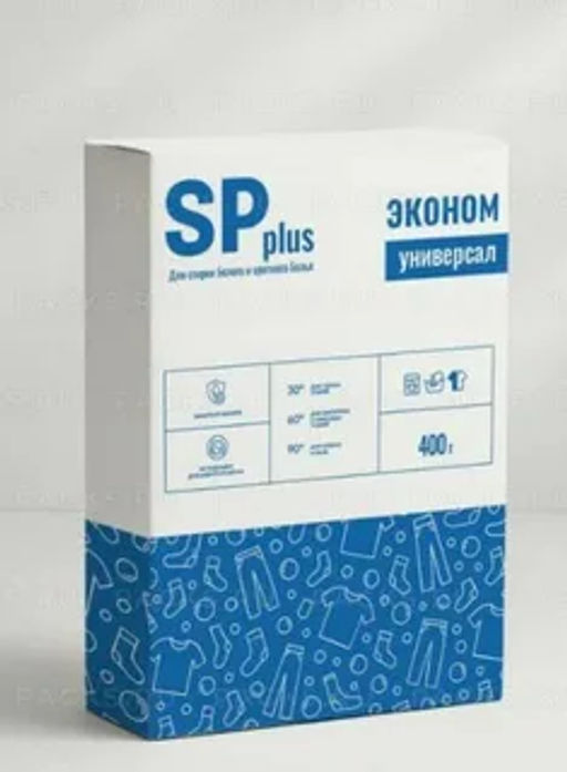 SP PLUS стир.порошок 450гр Эконом Универсал (картон)ми