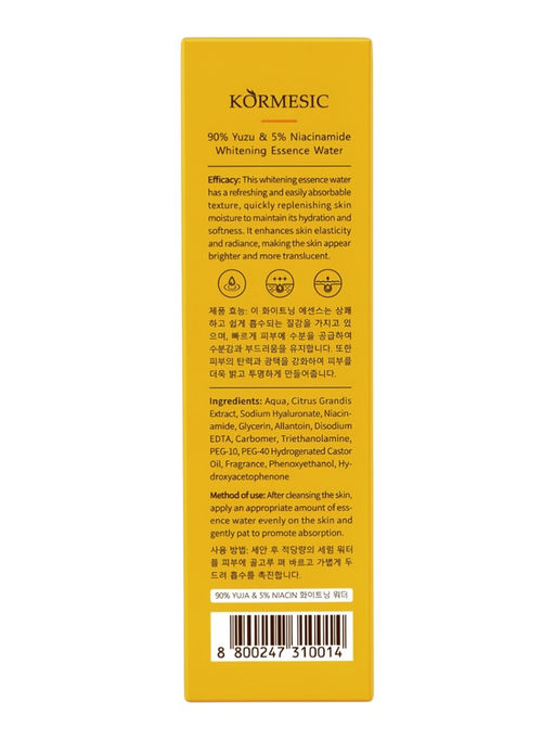 Тоник для лица для выравнивания цвета кожи Kormesic, 130 мл