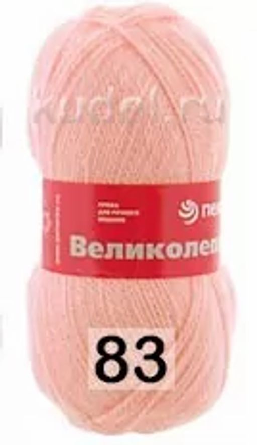 Пряжа ВЕЛИКОЛЕПНАЯ - Пехорка фото 20