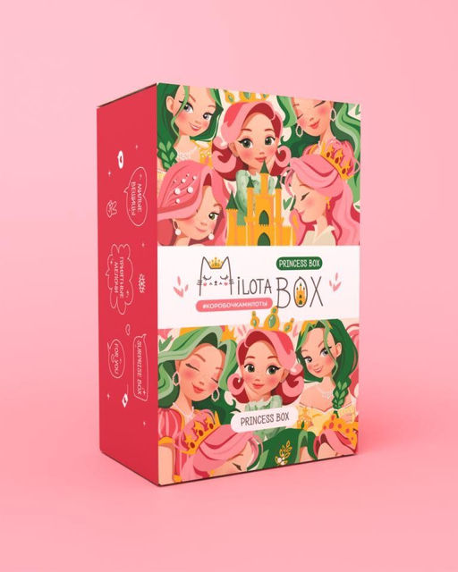 MilotaBox mini "Princess"