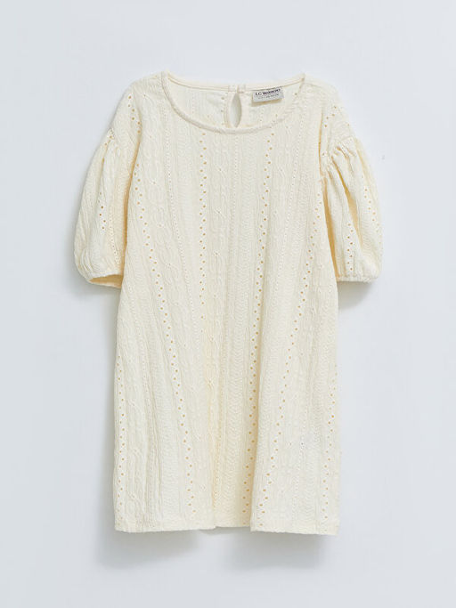 Bisiklet Yaka Fisto Detayl? K?sa Kollu K?z ?ocuk Bluz