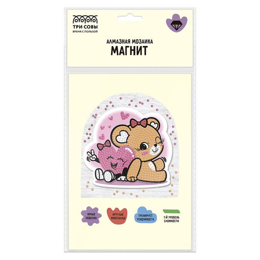 Алмазная мозаика 9,5*10см "Магнит. Мишка и сердечко" (АММ_65744, "ТРИ СОВЫ") частичное заполнение