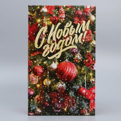 Коробка новогодняя подарочная «Ёлочные игрушки», 32.5 х 20 х 12.5 см