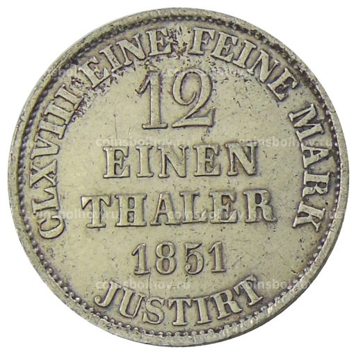 1/12 талера 1851 года B Германские государства -Ганновер