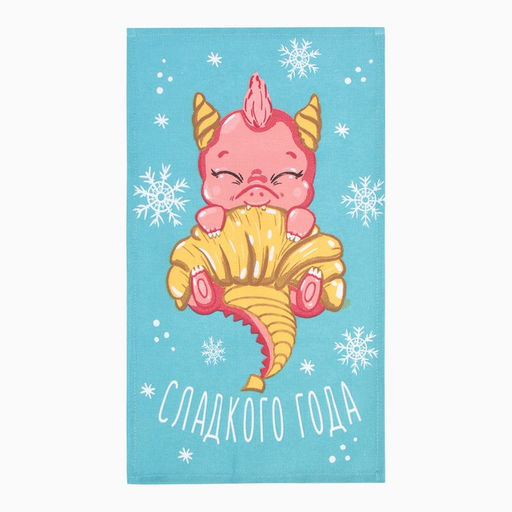 Набор полотенец Доляна Сладкого года 28х46 см - 2 шт, 100% хл, рогожка 164 г/м2  фото 3