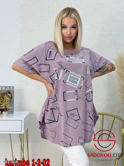 Женская удлиненная футболка