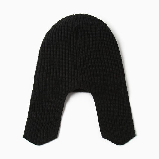 Шапка - ушанка MINAKU, размер 56-58, чёрная