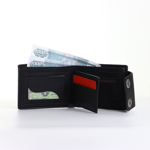 Портмоне мужское «Идрис», на магнитах, чёрное