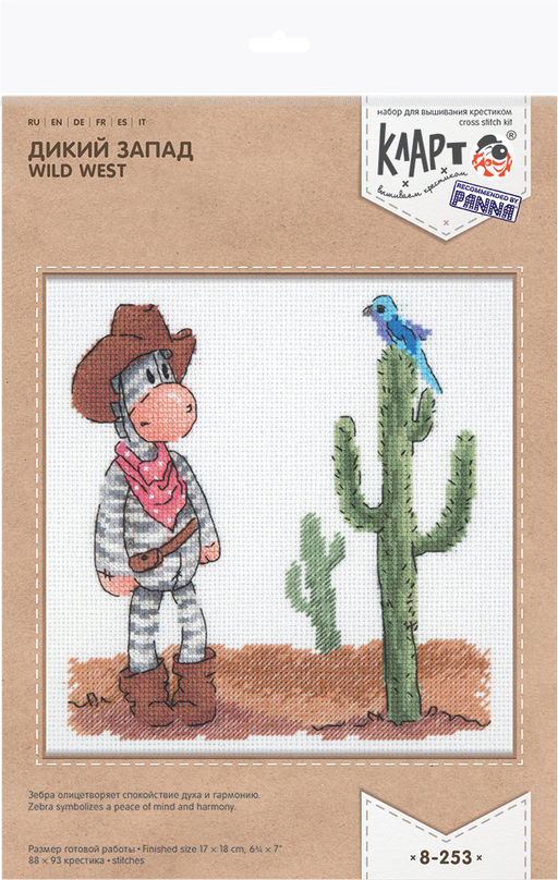 Klart набор для вышивания 8-253 Дикий запад 17 х 18 см