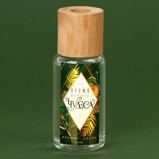 Набор новогодних свечей с аромадиффузором Волшебного Нового года, аромат белая ель - Зимнее волшебство фото 6