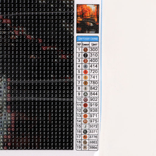 Алмазная вышивка полное заполнение «Осень в парке», 30×40 см, на холсте