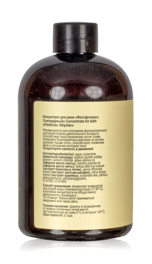 Концентрат для ванн Фитофлорис дерматологический Алфит Плюс 1753 фото 29