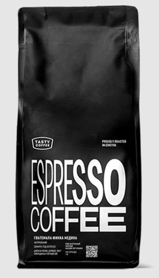 Кофе Гватемала Финка Медина - Tasty coffee фото 5