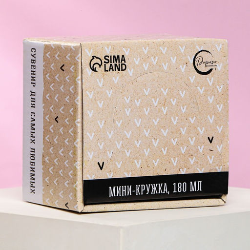 Кружка с ложкой Catspresso, 180 мл - Дорого внимание фото 5