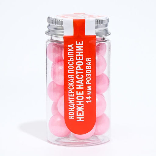 Кондитерская посыпка Нежное настроение, 14 мм, розовая , 50 г - Simaland фото 4