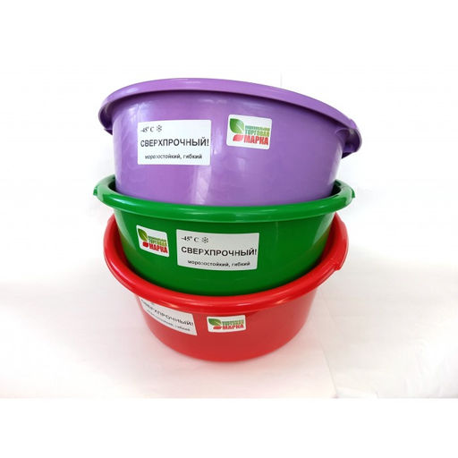 Таз 13,0л (пищевой) БШК Нижнекамск