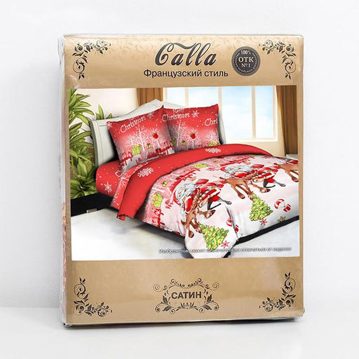 Постельное бельё евро Galla, 215х220см, 200х215см, 70х70см 2шт полисатин, 75 г/м - Бояртекс фото 3