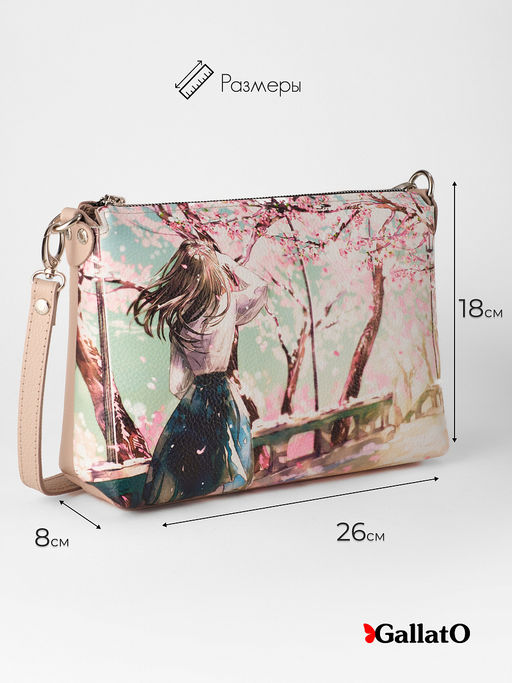 Сумка женская Jane print - Gallato фото 2