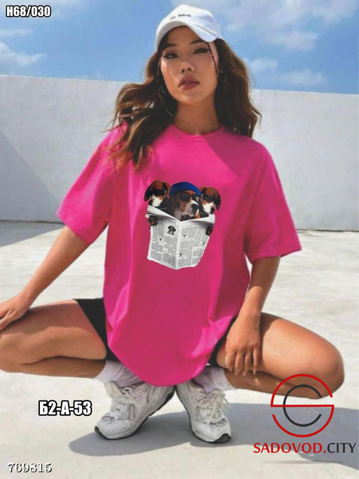 Футболка оверсайз с принтом