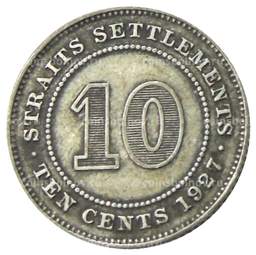 10 центов 1927 года Стрейтс Сетлментс