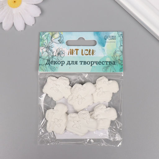 Цена за 4 шт. Декор для творчества полистоун «Пинетки», белый, набор 6 шт., 3×2.7 см