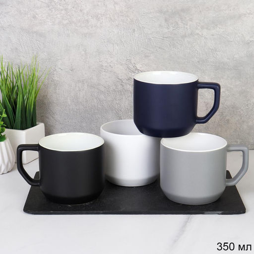 Кружка 350 мл Классика/ А-106 /уп 72/ - Галеонтрейд фото 7