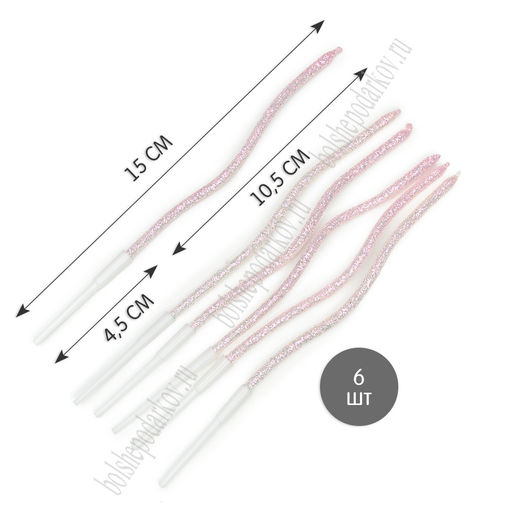 Свечи праздничные Спираль (6 шт) SF-7830, розовый - Больше подарков фото 2