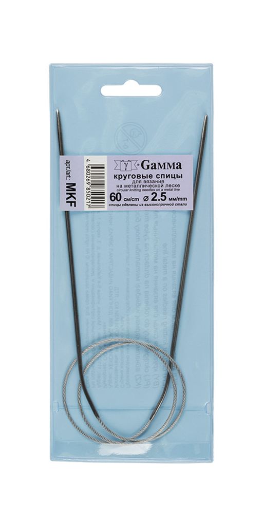 Спицы GAMMA круговые MKF сталь d 2.5 мм 60 см 1 шт с металлической леской