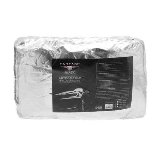 Автоодеяло для двигателя Cartage, 14060 см, фольгированное , чёрное  фото 2