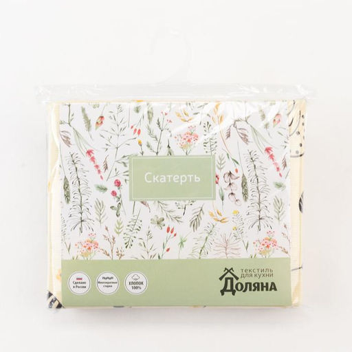 Скатерть пасхальная, Доляна Сhicken farm 220х144 см, 100% хлопок, 164 г/м2  фото 24
