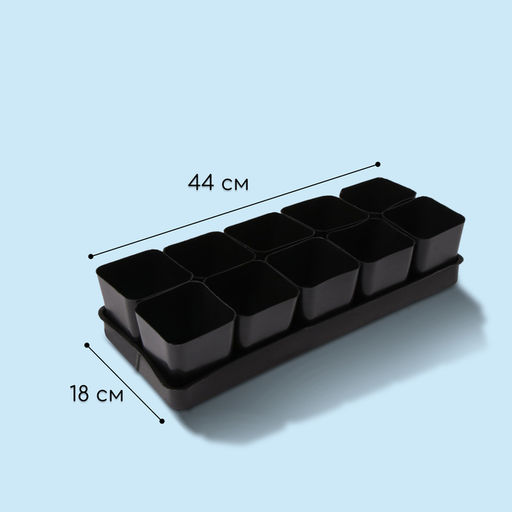 Набор для рассады: стаканы по 700 мл (10 шт.), поддон 44×18 см, чёрный, Greengo