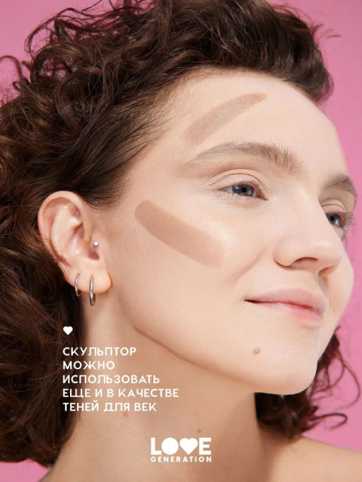 Love Generation Скульптор кремовый Meditation тон 01 холодный коричневый  фото 6