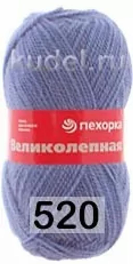 Пряжа ВЕЛИКОЛЕПНАЯ - Пехорка фото 15