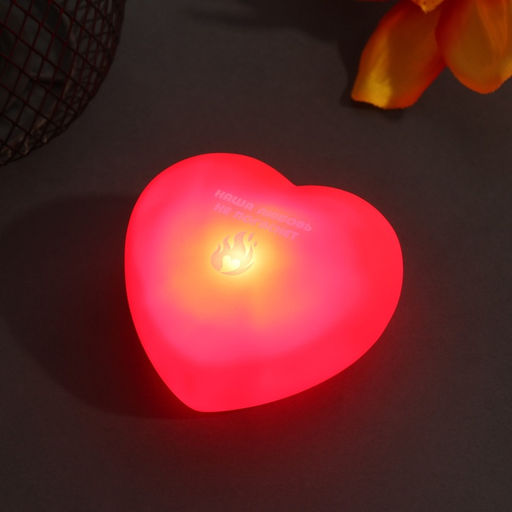 Фигурка светящаяся RISALUX «Сердце. Наша любовь», LED-ночник, 2хLR44, 7×7×3.5 см