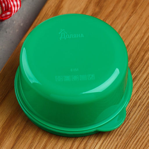 Цена за 2 шт. Ланч - бокс круглый «Здоровый перекус», 150 мл