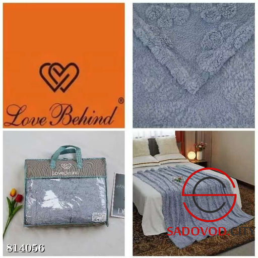 Плед на диван или кровать 220*200 см.