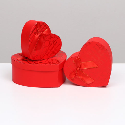 Набор подарочных коробок сердце 3 в 1, красный, I Love You, 21?19?9 - 15.5?14?6 см - UPAK LAND фото 2