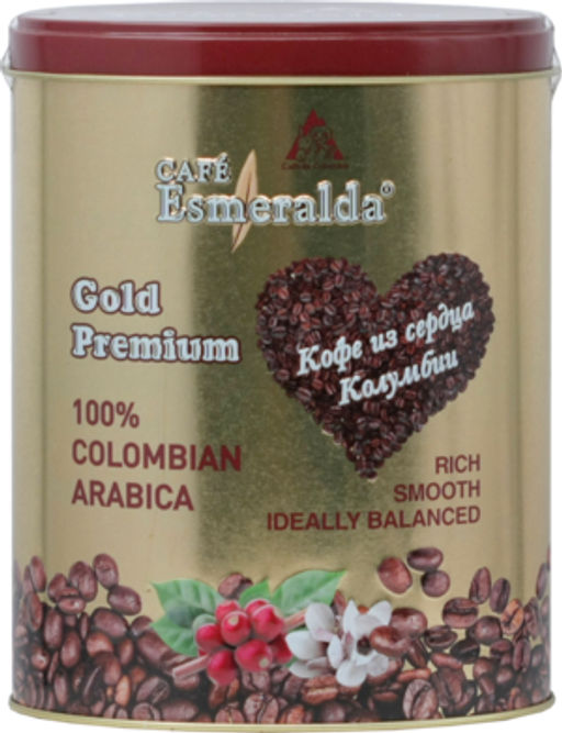 Cafe Esmeralda. Gold Premium (зерновой) 200 гр. жест.банка КОЛУМБИЯ