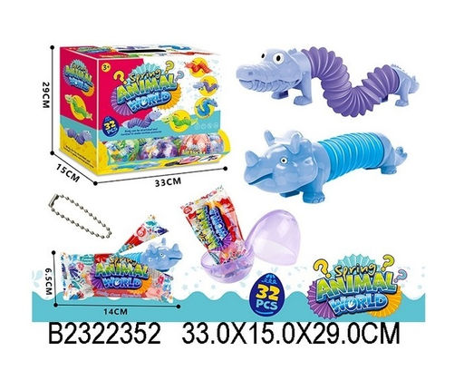 Игрушка-антистресс "Животные" в яйце, поштучно, в ассортименте арт.2322352